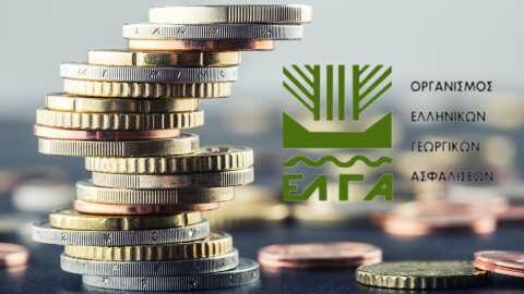 &Kappa;&alpha;&tau;&alpha;&beta;ά&lambda;&lambda;&omicron;&nu;&tau;&alpha;&iota; &alpha;ύ&rho;&iota;&omicron;, &epsilon;&pi;ί &pi;&lambda;έ&omicron;&nu; 21,7 &epsilon;&kappa;&alpha;&tau;. &euro; &gamma;&iota;&alpha; &epsilon;&xi;ό&phi;&lambda;&eta;&sigma;&eta; &sigma;&tau;&iota;&sigmaf; &zeta;&eta;&mu;&iota;έ&sigmaf; &phi;&upsilon;&tau;&iota;&kappa;ή&sigmaf; &pi;&alpha;&rho;&alpha;&gamma;&omega;&gamma;ή&sigmaf; &alpha;&pi;ό Daniel &kappa;&alpha;&iota; Elias | &Alpha;&gamma;&rho;&omicron;&tau;&iota;&kappa;ά &nu;έ&alpha; IMATHIOTIKIGI.GR
