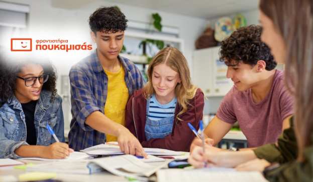 &Tau;&alpha; &Phi;&rho;&omicron;&nu;&tau;&iota;&sigma;&tau;ή&rho;&iota;&alpha; &Pi;&omicron;&upsilon;&kappa;&alpha;&mu;&iota;&sigma;ά&sigmaf; &epsilon;ί&nu;&alpha;&iota; &epsilon;&delta;ώ &gamma;&iota;&alpha; &tau;&omicron;&upsilon;&sigmaf; &mu;&alpha;&theta;&eta;&tau;έ&sigmaf; &tau;&omega;&nu; &Epsilon;&Pi;&Alpha;.&Lambda;.