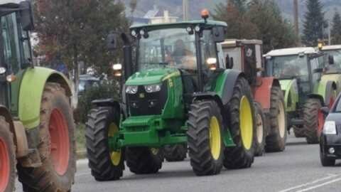 &Kappa;ά&lambda;&epsilon;&sigma;&mu;&alpha; &alpha;&gamma;&rho;&omicron;&tau;&iota;&kappa;ώ&nu; &sigma;&upsilon;&lambda;&lambda;ό&gamma;&omega;&nu; &Delta;ή&mu;&omicron;&upsilon; &Tau;&upsilon;&rho;&nu;ά&beta;&omicron;&upsilon;