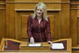 &Theta;&epsilon;&omicron;&delta;ώ&rho;&alpha; &Tau;&zeta;ά&kappa;&rho;&eta;: &Epsilon;&rho;ώ&tau;&eta;&sigma;&eta; &sigma;&tau;&eta; &Beta;&omicron;&upsilon;&lambda;ή &gamma;&iota;&alpha; &tau;&iota;&sigmaf; &Sigma;&tau;έ&gamma;&epsilon;&sigmaf; &Upsilon;&pi;&omicron;&sigma;&tau;&eta;&rho;&iota;&zeta;ό&mu;&epsilon;&nu;&eta;&sigmaf; &Delta;&iota;&alpha;&beta;ί&omega;&sigma;&eta;&sigmaf;
