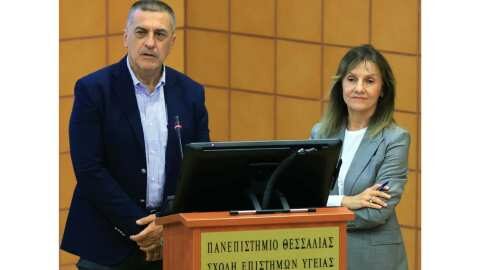 &Pi;&epsilon;&rho;&iota;&phi;έ&rho;&epsilon;&iota;&alpha; &Theta;&epsilon;&sigma;&sigma;&alpha;&lambda;ί&alpha;&sigmaf;: &Kappa;&omicron;&nu;&delta;ύ&lambda;&iota;&alpha; ύ&psi;&omicron;&upsilon;&sigmaf; 30 &epsilon;&kappa;. &epsilon;&upsilon;&rho;ώ &gamma;&iota;&alpha; &tau;&eta;&nu; &sigma;ύ&nu;&delta;&epsilon;&sigma;&eta; &tau;&eta;&sigmaf; έ&rho;&epsilon;&upsilon;&nu;&alpha;&sigmaf; &mu;&epsilon; &tau;&eta;&nu; &pi;&rho;&alpha;&gamma;&mu;&alpha;&tau;&iota;&kappa;ή &omicron;&iota;&kappa;&omicron;&nu;&omicron;&mu;ί&alpha;