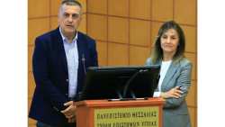 &Pi;&epsilon;&rho;&iota;&phi;έ&rho;&epsilon;&iota;&alpha; &Theta;&epsilon;&sigma;&sigma;&alpha;&lambda;ί&alpha;&sigmaf;: &Kappa;&omicron;&nu;&delta;ύ&lambda;&iota;&alpha; ύ&psi;&omicron;&upsilon;&sigmaf; 30 &epsilon;&kappa;. &epsilon;&upsilon;&rho;ώ &gamma;&iota;&alpha; &tau;&eta;&nu; &sigma;ύ&nu;&delta;&epsilon;&sigma;&eta; &tau;&eta;&sigmaf; έ&rho;&epsilon;&upsilon;&nu;&alpha;&sigmaf; &mu;&epsilon; &tau;&eta;&nu; &pi;&rho;&alpha;&gamma;&mu;&alpha;&tau;&iota;&kappa;ή &omicron;&iota;&kappa;&omicron;&nu;&omicron;&mu;ί&alpha;