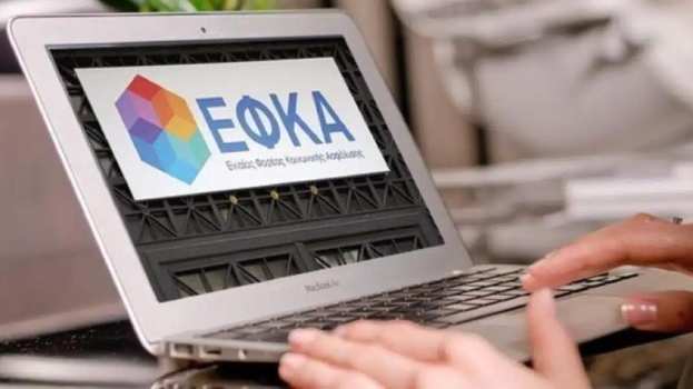 e-&Epsilon;&Phi;&Kappa;&Alpha;: &Sigma;&epsilon; &lambda;&epsilon;&iota;&tau;&omicron;&upsilon;&rho;&gamma;ί&alpha; &eta; &pi;&lambda;&alpha;&tau;&phi;ό&rho;&mu;&alpha; &gamma;&iota;&alpha; &tau;&eta;&nu; &epsilon;&pi;&iota;&lambda;&omicron;&gamma;ή &alpha;&sigma;&phi;&alpha;&lambda;&iota;&sigma;&tau;&iota;&kappa;ή&sigmaf; &kappa;&alpha;&tau;&eta;&gamma;&omicron;&rho;ί&alpha;&sigmaf; &gamma;&iota;&alpha; &tau;&omicron; &nu;έ&omicron; &alpha;&sigma;&phi;&alpha;&lambda;&iota;&sigma;&tau;&iota;&kappa;ό έ&tau;&omicron;&sigmaf; 2024