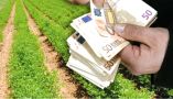 &Epsilon;&Lambda;&Gamma;&Alpha;: &Upsilon;&pi;&omicron;&gamma;&rho;ά&phi;&epsilon;&tau;&alpha;&iota; &tau;&iota;&sigmaf; &epsilon;&pi;ό&mu;&epsilon;&nu;&epsilon;&sigmaf; &mu;έ&rho;&epsilon;&sigmaf; &eta; &pi;&lambda;&eta;&rho;&omega;&mu;ή &tau;&omicron;&upsilon; &upsilon;&pi;ό&lambda;&omicron;&iota;&pi;&omicron;&upsilon; 30% - Ά&mu;&epsilon;&sigma;&eta; &kappa;&iota;&nu;&eta;&tau;&omicron;&pi;&omicron;ί&eta;&sigma;&eta; &gamma;&iota;&alpha; &tau;&omicron;&upsilon;&sigmaf; &pi;&lambda;&eta;&gamma;έ&nu;&tau;&epsilon;&sigmaf; &alpha;&pi;ό &tau;&eta; &chi;&alpha;&lambda;&alpha;&zeta;ό&pi;&tau;&omega;&sigma;&eta;