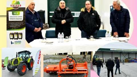 &Sigma;&upsilon;&nu;&epsilon;&rho;&gamma;&alpha;&tau;&iota;&sigma;&mu;ό&sigmaf;, &omicron;&iota;&kappa;&omicron;&lambda;&omicron;&gamma;&iota;&kappa;ά &sigma;&chi;ή&mu;&alpha;&tau;&alpha;, &beta;&alpha;&mu;&beta;ά&kappa;&iota; &kappa;&alpha;&iota; &sigma;ύ&gamma;&chi;&rho;&omicron;&nu;&omicron;&sigmaf; &epsilon;&xi;&omicron;&pi;&lambda;&iota;&sigma;&mu;ό&sigmaf; - &Mu;&epsilon; &epsilon;&pi;&iota;&tau;&upsilon;&chi;ί&alpha; &sigma;&tau;έ&phi;&theta;&eta;&kappa;&epsilon; &eta; &epsilon;&nu;&eta;&mu;&epsilon;&rho;&omega;&tau;&iota;&kappa;ή &epsilon;&kappa;&delta;ή&lambda;&omega;&sigma;&eta; &sigma;&tau;&omicron;&nu; &Alpha;&Sigma; &Epsilon;&pi;&iota;&sigma;&kappa;&omicron;&pi;ή&sigmaf; &Alpha;&lambda;&epsilon;&xi;ά&nu;&delta;&rho;&epsilon;&iota;&alpha;&sigmaf;