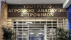&Sigma;&upsilon;&nu;&epsilon;&chi;ί&zeta;&omicron;&nu;&tau;&alpha;&iota; έ&omega;&sigmaf; &tau;&omicron; &Sigma;ά&beta;&beta;&alpha;&tau;&omicron; 14 &Mu;&alpha;&rho;&tau;ί&omicron;&upsilon; &omicron;&iota; &alpha;&iota;&tau;ή&sigma;&epsilon;&iota;&sigmaf; &gamma;&iota;&alpha; &tau;&iota;&sigmaf; έ&kappa;&tau;&alpha;&kappa;&tau;&epsilon;&sigmaf; &pi;&rho;&omicron;&sigma;&lambda;ή&psi;&epsilon;&iota;&sigmaf; &epsilon;&nu;ί&sigma;&chi;&upsilon;&sigma;&eta;&sigmaf; &tau;&omicron;&upsilon; &kappa;&tau;&eta;&nu;&iota;&alpha;&tau;&rho;&iota;&kappa;&omicron;ύ &mu;&eta;&chi;&alpha;&nu;&iota;&sigma;&mu;&omicron;ύ