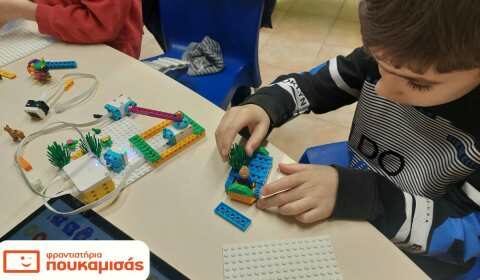 &Tau;&epsilon;&lambda;&epsilon;&upsilon;&tau;&alpha;ί&epsilon;&sigmaf; &mu;έ&rho;&epsilon;&sigmaf; &epsilon;&gamma;&gamma;&rho;&alpha;&phi;ώ&nu; &sigma;&tau;&alpha; &Delta;&Omega;&Rho;&Epsilon;&Alpha;&Nu; &Mu;&alpha;&theta;ή&mu;&alpha;&tau;&alpha; &laquo;&Epsilon;&kappa;&pi;&alpha;&iota;&delta;&epsilon;&upsilon;&tau;&iota;&kappa;ή&sigmaf; &Rho;&omicron;&mu;&pi;&omicron;&tau;&iota;&kappa;ή&sigmaf;&raquo; &sigma;&tau;&alpha; &Phi;&rho;&omicron;&nu;&tau;&iota;&sigma;&tau;ή&rho;&iota;&alpha; &Pi;&omicron;&upsilon;&kappa;&alpha;&mu;&iota;&sigma;ά&sigmaf; &Beta;έ&rho;&omicron;&iota;&alpha; &ndash; &Kappa;έ&nu;&tau;&rho;&omicron;