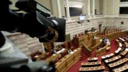 &Sigma;&tau;&eta; &Beta;&omicron;&upsilon;&lambda;ή &sigma;ή&mu;&epsilon;&rho;&alpha; &tau;&omicron; &nu;&omicron;&mu;&omicron;&sigma;&chi;έ&delta;&iota;&omicron; &gamma;&iota;&alpha; &tau;&eta; &sigma;&tau;ή&rho;&iota;&xi;&eta; &tau;&omicron;&upsilon; &epsilon;&iota;&sigma;&omicron;&delta;ή&mu;&alpha;&tau;&omicron;&sigmaf;
