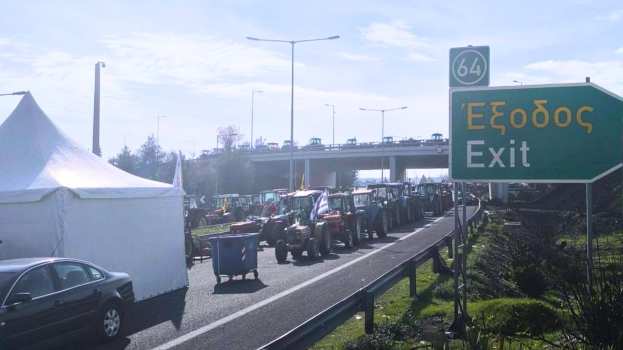 &Mu;&pi;&lambda;ό&kappa;&omicron; &Nu;ί&kappa;&alpha;&iota;&alpha;&sigmaf;: &ldquo;&Alpha;&nu;ά&pi;&alpha;&upsilon;&lambda;&alpha;&rdquo; &sigma;&tau;&eta;&nu; &kappa;&lambda;&iota;&mu;ά&kappa;&omega;&sigma;&eta; &kappa;&alpha;&iota; &delta;&iota;&epsilon;&upsilon;&kappa;ό&lambda;&upsilon;&nu;&sigma;&eta; &omicron;&delta;&eta;&gamma;ώ&nu; &lambda;ό&gamma;&omega; &Pi;&rho;&omega;&tau;&omicron;&chi;&rho;&omicron;&nu;&iota;ά&sigmaf;