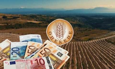 &Alpha;&pi;ά&nu;&tau;&eta;&sigma;&eta; &Omicron;&Pi;&Epsilon;&Kappa;&Epsilon;&Pi;&Epsilon; &sigma;&epsilon; &delta;&eta;&mu;&omicron;&sigma;ί&epsilon;&upsilon;&mu;&alpha; &pi;&omicron;&upsilon; &alpha;&nu;&alpha;&phi;έ&rho;&epsilon;&tau;&alpha;&iota; &sigma;&epsilon; &epsilon;&pi;&iota;&beta;&alpha;&lambda;&lambda;ό&mu;&epsilon;&nu;&alpha; "&pi;&rho;ό&sigma;&tau;&iota;&mu;&alpha;"