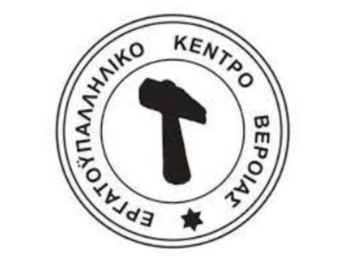 &Epsilon;&rho;&gamma;&alpha;&tau;&omicron;ϋ&pi;&alpha;&lambda;&lambda;&eta;&lambda;&iota;&kappa;ό &Kappa;έ&nu;&tau;&rho;&omicron; &Beta;έ&rho;&omicron;&iota;&alpha;&sigmaf;: &Tau;&alpha; &alpha;&iota;&tau;ή&mu;&alpha;&tau;&alpha; &tau;&omicron;&upsilon; &Pi;&omicron;&lambda;&upsilon;&tau;&epsilon;&chi;&nu;&epsilon;ί&omicron;&upsilon; &pi;&alpha;&rho;&alpha;&mu;έ&nu;&omicron;&upsilon;&nu; &epsilon;&pi;ί&kappa;&alpha;&iota;&rho;&alpha; &kappa;&alpha;&iota; &delta;&iota;&alpha;&chi;&rho;&omicron;&nu;&iota;&kappa;ά