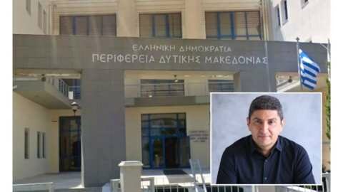 &Epsilon;&nu;&eta;&mu;&epsilon;&rho;&omega;&tau;&iota;&kappa;ή &Sigma;&upsilon;&nu;ά&nu;&tau;&eta;&sigma;&eta; &gamma;&iota;&alpha; &tau;&omicron;&nu; &alpha;&gamma;&rho;&omicron;&tau;&iota;&kappa;ό &tau;&omicron;&mu;έ&alpha; &sigma;&tau;&eta;&nu; &Kappa;&omicron;&zeta;ά&nu;&eta; &pi;&alpha;&rho;&omicron;&upsilon;&sigma;ί&alpha; &tau;&omicron;&upsilon; &Upsilon;&pi;&Alpha;&Alpha;&Tau;