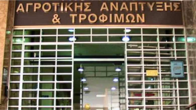&Upsilon;&Pi;&Alpha;&Alpha;&Tau;: &Epsilon;&nu;&tau;&alpha;&tau;&iota;&kappa;&omicron;ί έ&lambda;&epsilon;&gamma;&chi;&omicron;&iota; &sigma;&tau;&eta;&nu; &alpha;&gamma;&omicron;&rho;ά &tau;&rho;&omicron;&phi;ί&mu;&omega;&nu; &tau;&omicron; &pi;&rho;ώ&tau;&omicron; &delta;ί&mu;&eta;&nu;&omicron; &tau;&omicron;&upsilon; 2026 - 524 έ&lambda;&epsilon;&gamma;&chi;&omicron;&iota; - 92 &mu;&eta; &sigma;&upsilon;&mu;&mu;&omicron;&rho;&phi;ώ&sigma;&epsilon;&iota;&sigmaf; - 62.000 &epsilon;&upsilon;&rho;ώ &pi;&rho;ό&sigma;&tau;&iota;&mu;&alpha;