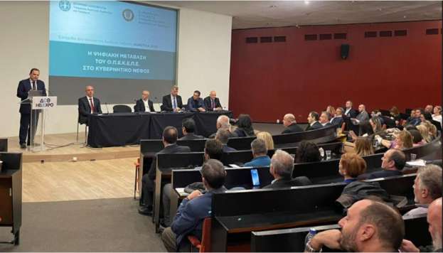 &Upsilon;&pi;&Alpha;&Alpha;&Tau;: &Mu;&epsilon; &tau;&eta;&nu; έ&nu;&tau;&alpha;&xi;&eta; &tau;&omicron;&upsilon; &Omicron;&Pi;&Epsilon;&Kappa;&Epsilon;&Pi;&Epsilon; &sigma;&tau;&omicron; gov.gr &omicron;&iota; &pi;&lambda;&eta;&rho;&omega;&mu;έ&sigmaf; &gamma;ί&nu;&omicron;&nu;&tau;&alpha;&iota; &tau;&alpha;&chi;ύ&tau;&epsilon;&rho;&alpha; &kappa;&alpha;&iota; &mu;&epsilon; &delta;&iota;&kappa;&alpha;&iota;ό&tau;&epsilon;&rho;&omicron; &tau;&rho;ό&pi;&omicron;