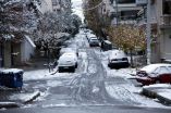 &Epsilon;&pi;&iota;&delta;&epsilon;ί&nu;&omega;&sigma;&eta; &tau;&omicron;&upsilon; &kappa;&alpha;&iota;&rho;&omicron;ύ - &Pi;&upsilon;&kappa;&nu;έ&sigmaf; &chi;&iota;&omicron;&nu;&omicron;&pi;&tau;ώ&sigma;&epsilon;&iota;&sigmaf; &amp; &omicron;&lambda;&iota;&kappa;ό&sigmaf; &pi;&alpha;&gamma;&epsilon;&tau;ό&sigmaf; - &Omicron;&delta;&eta;&gamma;ί&epsilon;&sigmaf; &pi;&rho;&omicron;&sigmaf; &tau;&omicron;&upsilon; &pi;&omicron;&lambda;ί&tau;&epsilon;&sigmaf; &alpha;&pi;ό &tau;&eta; &Delta;&iota;&epsilon;ύ&theta;&upsilon;&nu;&sigma;&eta; &Pi;&omicron;&lambda;&iota;&tau;&iota;&kappa;ή&sigmaf; &Pi;&rho;&omicron;&sigma;&tau;&alpha;&sigma;ί&alpha;&sigmaf; &tau;&eta;&sigmaf; &Pi;&Kappa;&Mu;