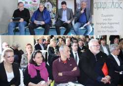 &Mu;&epsilon; &mu;&epsilon;&gamma;ά&lambda;&eta; &sigma;&upsilon;&mu;&mu;&epsilon;&tau;&omicron;&chi;ή &eta; 12&eta; &Eta;&mu;&epsilon;&rho;ί&delta;&alpha; &Omicron;&Mu;&Phi;&Alpha;&Lambda;&Omicron;&Upsilon; &sigma;&tau;&alpha; &Tau;&rho;ί&kappa;&alpha;&lambda;&alpha; &Eta;&mu;&alpha;&theta;ί&alpha;&sigmaf;