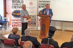 &Pi;&epsilon;&rho;&iota;&phi;έ&rho;&epsilon;&iota;&alpha; &Kappa;&rho;ή&tau;&eta;&sigmaf;, &Epsilon;&kappa;&kappa;&lambda;&eta;&sigma;ί&alpha;, &phi;&omicron;&rho;&epsilon;ί&sigmaf; &laquo;&gamma;έ&phi;&upsilon;&rho;&alpha;&raquo; &sigma;&upsilon;&nu;&epsilon;&rho;&gamma;&alpha;&sigma;ί&alpha;&sigmaf; &mu;&epsilon; &tau;&eta;&nu; &omicron;&mu;&omicron;&gamma;έ&nu;&epsilon;&iota;&alpha; ό&pi;&omicron;&upsilon; &gamma;&eta;&sigmaf;