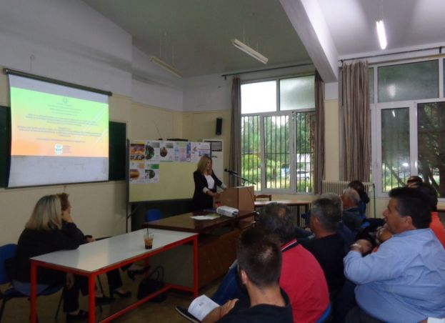 &Epsilon;&Lambda;&Gamma;&Alpha;: &Pi;&rho;&alpha;&gamma;&mu;&alpha;&tau;&omicron;&pi;&omicron;&iota;ή&theta;&eta;&kappa;&epsilon; &mu;&epsilon; &iota;&delta;&iota;&alpha;ί&tau;&epsilon;&rho;&omicron; &epsilon;&nu;&delta;&iota;&alpha;&phi;έ&rho;&omicron;&nu; &epsilon;&nu;&eta;&mu;&epsilon;&rho;&omega;&tau;&iota;&kappa;ή &eta;&mu;&epsilon;&rho;ί&delta;&alpha; &sigma;&tau;&eta; &Sigma;&kappa;ύ&delta;&rho;&alpha; (&Beta;ί&nu;&tau;&epsilon;&omicron; &kappa;&alpha;&iota; &phi;&omega;&tau;&omicron;&gamma;&rho;&alpha;&phi;&iota;&kappa;ό &upsilon;&lambda;&iota;&kappa;ό)