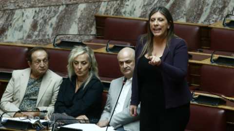 &Zeta;&omega;ή &Kappa;&omega;&nu;&sigma;&tau;&alpha;&nu;&tau;&omicron;&pi;&omicron;ύ&lambda;&omicron;&upsilon;: &Nu;&alpha; &alpha;&pi;&omicron;&sigma;&upsilon;&rho;&theta;&epsilon;ί &tau;&omicron; ά&rho;&theta;&rho;&omicron; 74 &gamma;&iota;&alpha; &tau;&iota;&sigmaf; &epsilon;&pi;&iota;&delta;&omicron;&tau;ή&sigma;&epsilon;&iota;&sigmaf; &tau;&omicron;&upsilon; &Omicron;&Pi;&Epsilon;&Kappa;&Epsilon;&Pi;&Epsilon;