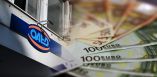&Kappa;&alpha;&tau;&alpha;&beta;&lambda;ή&theta;&eta;&kappa;&alpha;&nu; 18 &epsilon;&kappa;&alpha;&tau;. &epsilon;&upsilon;&rho;ώ &sigma;&epsilon; 34.000 &delta;&iota;&kappa;&alpha;&iota;&omicron;ύ&chi;&omicron;&upsilon;&sigmaf; &alpha;&pi;ό &tau;&omicron;&nu; &Omicron;&Alpha;&Epsilon;&Delta;