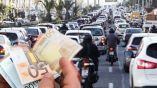 &Pi;&alpha;&rho;ά&tau;&alpha;&sigma;&eta; &pi;&lambda;&eta;&rho;&omega;&mu;ή&sigmaf; &gamma;&iota;&alpha; &tau;&alpha; &tau;έ&lambda;&eta; &kappa;&upsilon;&kappa;&lambda;&omicron;&phi;ό&rho;&iota;&alpha;&sigmaf; 2020; - &Pi;ό&tau;&epsilon; &theta;&alpha; &alpha;&nu;&alpha;&kappa;&omicron;&iota;&nu;&omega;&theta;&epsilon;ί &epsilon;&pi;&iota;&sigma;ή&mu;&omega;&sigmaf;