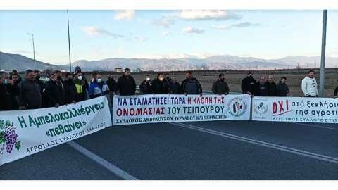 &Kappa;ά&lambda;&epsilon;&sigma;&mu;&alpha; &alpha;&gamma;&rho;&omicron;&tau;ώ&nu; &sigma;&tau;&eta;&nu; &Pi;&alpha;&nu;&epsilon;&lambda;&lambda;&alpha;&delta;&iota;&kappa;ή &sigma;ύ&sigma;&kappa;&epsilon;&psi;&eta; &gamma;&iota;&alpha; &tau;&omicron;&nu; &Pi;&epsilon;&rho;&omicron;&nu;ό&sigma;&pi;&omicron;&rho;&omicron; &sigma;&tau;&alpha; &alpha;&mu;&pi;&epsilon;&lambda;&omicron;&omicron;&iota;&nu;&iota;&kappa;ά &pi;&rho;&omicron;ϊό&nu;&tau;&alpha; &kappa;&alpha;&iota; &tau;&eta; &mu;&epsilon;ί&omega;&sigma;&eta; &pi;&alpha;&rho;&alpha;&gamma;&omega;&gamma;ή&sigmaf;