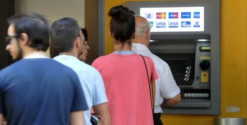 &Kappa;&alpha;&tau;&alpha;&rho;&gamma;&omicron;ύ&nu;&tau;&alpha;&iota; &pi;&lambda;ή&rho;&omega;&sigmaf; &tau;&alpha; capital controls
