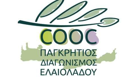 &Mu;έ&chi;&rho;&iota; &tau;&iota;&sigmaf; 22 &Mu;&alpha;&rho;&tau;ί&omicron;&upsilon; &omicron;&iota; &alpha;&iota;&tau;ή&sigma;&epsilon;&iota;&sigmaf; &gamma;&iota;&alpha; &tau;&omicron;&nu; 10&omicron; &Pi;&alpha;&gamma;&kappa;&rho;ή&tau;&iota;&omicron; &Delta;&iota;&alpha;&gamma;&omega;&nu;&iota;&sigma;&mu;ό &Tau;&upsilon;&pi;&omicron;&pi;&omicron;&iota;&eta;&mu;έ&nu;&omicron;&upsilon; &Epsilon;&lambda;&alpha;&iota;&omicron;&lambda;ά&delta;&omicron;&upsilon; &alpha;&pi;ό &tau;&eta;&nu; &Pi;&epsilon;&rho;&iota;&phi;έ&rho;&epsilon;&iota;&alpha; &Kappa;&rho;ή&tau;&eta;&sigmaf;