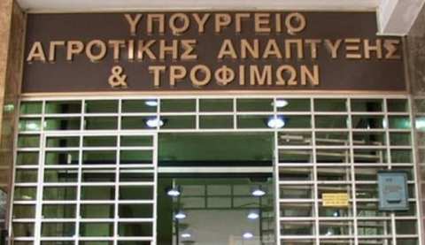 &Upsilon;&Pi;&Alpha;&Alpha;&Tau;: &Epsilon;&iota;&delta;&iota;&kappa;ή &rho;ύ&theta;&mu;&iota;&sigma;&eta; &gamma;&iota;&alpha; &tau;&omicron;&upsilon;&sigmaf; &alpha;&gamma;&rho;ό&tau;&epsilon;&sigmaf; &kappa;&alpha;&iota; &kappa;&tau;&eta;&nu;&omicron;&tau;&rho;ό&phi;&omicron;&upsilon;&sigmaf; &pi;&omicron;&upsilon; &epsilon;&pi;&lambda;ή&gamma;&eta;&sigma;&alpha;&nu; &alpha;&pi;ό &tau;&omicron;&nu; Daniel