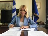 &Phi;&omega;&tau;&epsilon;&iota;&nu;ή &Alpha;&rho;&alpha;&mu;&pi;&alpha;&tau;&zeta;ή: &Tau;έ&lambda;&omicron;&sigmaf; &sigma;&tau;&omicron; &phi;&alpha;&iota;&nu;ό&mu;&epsilon;&nu;&omicron; &tau;&omega;&nu; &lambda;&epsilon;&gamma;ό&mu;&epsilon;&nu;&omega;&nu; &epsilon;&pi;&iota;&chi;&epsilon;&iota;&rho;ή&sigma;&epsilon;&omega;&nu; &laquo;&zeta;ό&mu;&pi;&iota;&raquo; &sigma;&tau;&iota;&sigmaf; &Upsilon;&delta;&alpha;&tau;&omicron;&kappa;&alpha;&lambda;&lambda;&iota;έ&rho;&gamma;&epsilon;&iota;&epsilon;&sigmaf;