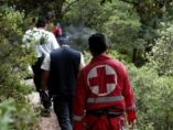 &Epsilon;&pi;&iota;&tau;&upsilon;&chi;ή&sigmaf; &epsilon;&pi;&iota;&chi;&epsilon;ί&rho;&eta;&sigma;&eta; &delta;&iota;ά&sigma;&omega;&sigma;&eta;&sigmaf; &delta;ύ&omicron; &alpha;&tau;ό&mu;&omega;&nu; &gamma;&alpha;&lambda;&lambda;&iota;&kappa;ή&sigmaf; &upsilon;&pi;&eta;&kappa;&omicron;ό&tau;&eta;&tau;&alpha;&sigmaf; &sigma;&tau;&omicron; &phi;&alpha;&rho;ά&gamma;&gamma;&iota; &tau;&omicron;&upsilon; &Epsilon;&nu;&iota;&pi;έ&alpha;