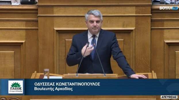 &Omicron;&delta;&upsilon;&sigma;&sigma;έ&alpha;&sigmaf; &Kappa;&omega;&nu;&sigma;&tau;&alpha;&nu;&tau;&iota;&nu;ό&pi;&omicron;&upsilon;&lambda;&omicron;&sigmaf;: &Eta; &Kappa;&upsilon;&beta;έ&rho;&nu;&eta;&sigma;&eta; &delta;&epsilon;&nu; έ&chi;&epsilon;&iota; &delta;&iota;ά&theta;&epsilon;&sigma;&eta; &nu;&alpha; &lambda;ύ&sigma;&epsilon;&iota; &tau;&omicron; &theta;έ&mu;&alpha; &tau;&eta;&sigmaf; έ&lambda;&lambda;&epsilon;&iota;&psi;&eta;&sigmaf; &epsilon;&rho;&gamma;&alpha;&tau;&iota;&kappa;&omicron;ύ &delta;&upsilon;&nu;&alpha;&mu;&iota;&kappa;&omicron;ύ &sigma;&tau;&eta;&nu; &Epsilon;&lambda;&lambda;ά&delta;&alpha;