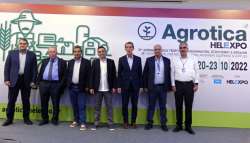 "SOLD OUT" &epsilon;&pi;&iota;&sigma;&tau;&rho;έ&phi;&epsilon;&iota; &eta; AGROTICA