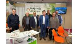 &Sigma;&upsilon;&mu;&mu;&epsilon;&tau;&omicron;&chi;ή &tau;&eta;&sigmaf; &Pi;&epsilon;&rho;&iota;&phi;έ&rho;&epsilon;&iota;&alpha;&sigmaf; &Delta;&upsilon;&tau;&iota;&kappa;ή&sigmaf; &Mu;&alpha;&kappa;&epsilon;&delta;&omicron;&nu;ί&alpha;&sigmaf; &sigma;&tau;&eta;&nu; Έ&kappa;&theta;&epsilon;&sigma;&eta; &ldquo;FRESKON 2025&rdquo;