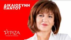 &Phi;&rho;ό&sigma;&omega; &Kappa;&alpha;&rho;&alpha;&sigma;&alpha;&rho;&lambda;ί&delta;&omicron;&upsilon;: &Delta;ύ&omicron; &kappa;ό&sigma;&mu;&omicron;&iota; &sigma;&upsilon;&gamma;&kappa;&rho;&omicron;ύ&omicron;&nu;&tau;&alpha;&iota;