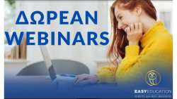 &Delta;&Omega;&Rho;&Epsilon;&Alpha;&Nu; Webinars &mu;&epsilon; &beta;&epsilon;&beta;&alpha;ί&omega;&sigma;&eta; &pi;&alpha;&rho;&alpha;&kappa;&omicron;&lambda;&omicron;ύ&theta;&eta;&sigma;&eta;&sigmaf; - &Epsilon;&xi;&alpha;&sigma;&phi;ά&lambda;&iota;&sigma;&epsilon; &tau;&eta; &theta;έ&sigma;&eta; &sigma;&omicron;&upsilon;!