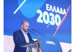 &Eta; &Epsilon;&lambda;&lambda;ά&delta;&alpha; &xi;&alpha;&nu;ά &iota;&sigma;&chi;&upsilon;&rho;ή &kappa;&alpha;&iota; &upsilon;&pi;&epsilon;&rho;ή&phi;&alpha;&nu;&eta; !