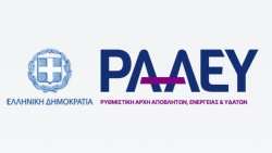 &Psi;&eta;&phi;&iota;&alpha;&kappa;ή &pi;&lambda;&alpha;&tau;&phi;ό&rho;&mu;&alpha; &pi;&alpha;&rho;&alpha;&pi;ό&nu;&omega;&nu; &gamma;&iota;&alpha; &alpha;&pi;ό&beta;&lambda;&eta;&tau;&alpha; &theta;&alpha; &lambda;&epsilon;&iota;&tau;&omicron;&upsilon;&rho;&gamma;ή&sigma;&epsilon;&iota; &sigma;&tau;&omicron; myRAAEY