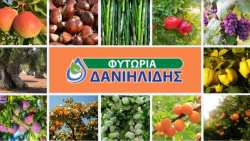 &Kappa;ά&nu;&epsilon; &tau;&omicron; &kappa;&alpha;&lambda;ύ&tau;&epsilon;&rho;&omicron; &xi;&epsilon;&kappa;ί&nu;&eta;&mu;&alpha; &mu;&epsilon; &tau;&eta;&nu; &beta;&omicron;ή&theta;&epsilon;&iota;&alpha; &tau;&omega;&nu; &epsilon;&iota;&delta;&iota;&kappa;ώ&nu;!