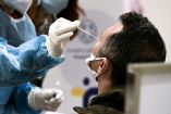 &Pi;&rho;ό&gamma;&rho;&alpha;&mu;&mu;&alpha; &Delta;&omega;&rho;&epsilon;ά&nu; Rapid Test &alpha;&pi;ό 11 έ&omega;&sigmaf; 14 &Mu;&alpha;ΐ&omicron;&upsilon; &sigma;&tau;&omicron;&nu; &Delta;ή&mu;&omicron; &Beta;έ&rho;&omicron;&iota;&alpha;&sigmaf;