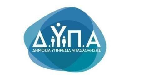 &Delta;&Upsilon;&Pi;&Alpha;: &Mu;έ&chi;&rho;&iota; &tau;&eta;&nu; &Pi;&alpha;&rho;&alpha;&sigma;&kappa;&epsilon;&upsilon;ή 1&eta; &Delta;&epsilon;&kappa;&epsilon;&mu;&beta;&rho;ί&omicron;&upsilon; &eta; &pi;&rho;&omicron;&theta;&epsilon;&sigma;&mu;ί&alpha; &gamma;&iota;&alpha; &tau;&omicron; &pi;&rho;ό&gamma;&rho;&alpha;&mu;&mu;&alpha; &nu;έ&alpha;&sigmaf; &epsilon;&pi;&iota;&chi;&epsilon;&iota;&rho;&eta;&mu;&alpha;&tau;&iota;&kappa;ό&tau;&eta;&tau;&alpha;&sigmaf;
