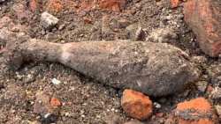 &Epsilon;&nu;&tau;&omicron;&pi;ί&sigma;&tau;&eta;&kappa;&epsilon; &beta;&lambda;ή&mu;&alpha; &sigma;&epsilon; &chi;&omega;&rho;&iota;ό &sigma;&tau;&eta;&nu; &Eta;&mu;&alpha;&theta;ί&alpha;