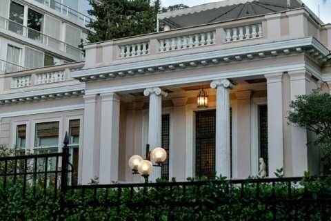 &Alpha;&lambda;&lambda;&alpha;&gamma;έ&sigmaf; &sigma;&tau;&omicron; &kappa;&upsilon;&beta;&epsilon;&rho;&nu;&eta;&tau;&iota;&kappa;ό &sigma;&chi;ή&mu;&alpha; &alpha;&pi;ό &tau;&omicron;&nu; &Pi;&rho;&omega;&theta;&upsilon;&pi;&omicron;&upsilon;&rho;&gamma;ό