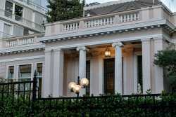 &Alpha;&lambda;&lambda;&alpha;&gamma;έ&sigmaf; &sigma;&tau;&omicron; &kappa;&upsilon;&beta;&epsilon;&rho;&nu;&eta;&tau;&iota;&kappa;ό &sigma;&chi;ή&mu;&alpha; &alpha;&pi;ό &tau;&omicron;&nu; &Pi;&rho;&omega;&theta;&upsilon;&pi;&omicron;&upsilon;&rho;&gamma;ό