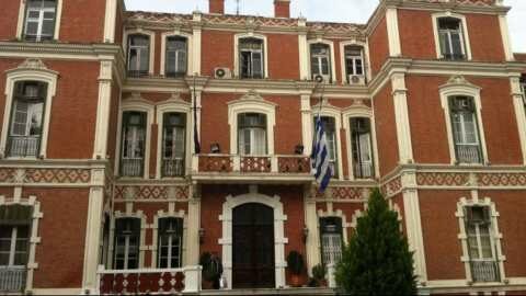 &Delta;&iota;&epsilon;&xi;&alpha;&gamma;&omega;&gamma;ή &Eta;&mu;&epsilon;&rho;ί&delta;&alpha;&sigmaf; &Pi;&alpha;&rho;&omicron;&upsilon;&sigma;ί&alpha;&sigma;&eta;&sigmaf; &tau;&eta;&sigmaf; &Kappa;&alpha;&iota;&nu;&omicron;&tau;ό&mu;&omicron;&upsilon; &Upsilon;&pi;&eta;&rho;&epsilon;&sigma;ί&alpha;&sigmaf; &laquo;&Kappa;&lambda;&iota;&kappa; &Zeta;&omega;ή&sigmaf;&raquo; &alpha;&pi;ό &tau;&eta;&nu; &Pi;&epsilon;&rho;&iota;&phi;έ&rho;&epsilon;&iota;&alpha; &Kappa;&epsilon;&nu;&tau;&rho;&iota;&kappa;ή&sigmaf; &Mu;&alpha;&kappa;&epsilon;&delta;&omicron;&nu;ί&alpha;&sigmaf;