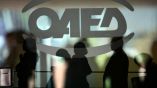 &Tau;&alpha; 24 &epsilon;&pi;&alpha;&gamma;&gamma;έ&lambda;&mu;&alpha;&tau;&alpha;-&delta;&iota;&kappa;&alpha;&iota;&omicron;ύ&chi;&omicron;&iota; &tau;&omicron;&upsilon; &epsilon;&iota;&delta;&iota;&kappa;&omicron;ύ &epsilon;&pi;&omicron;&chi;&iota;&kappa;&omicron;ύ &beta;&omicron;&eta;&theta;ή&mu;&alpha;&tau;&omicron;&sigmaf; &Omicron;&Alpha;&Epsilon;&Delta;
