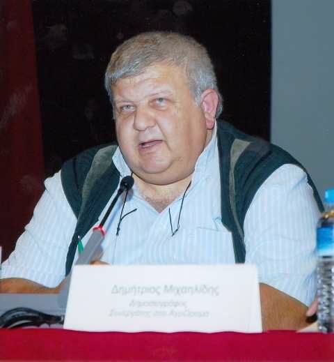 &Eta; &Tau;&omicron;&pi;&iota;&kappa;ή &Alpha;&nu;ά&pi;&tau;&upsilon;&xi;&eta; &sigma;&tau;&eta;&nu; &Alpha;&gamma;&rho;&omicron;&tau;&iota;&kappa;ή Ύ&pi;&alpha;&iota;&theta;&rho;&omicron;