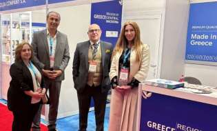 Η Περιφέρεια Κεντρικής Μακεδονίας στη διεθνή έκθεση SIALCanada 2026