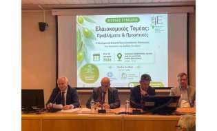 Ανδριανός: Η Ελλάδα αξίζει και μπορεί να έχει πολύ ισχυρότερη θέση στην παγκόσμια αγορά της ελιάς και του ελαιολάδου