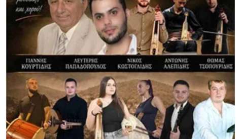Γιορτή ροδάκινου στο Διαβατό Ημαθίας -  Μια βραδιά αφιερωμένη στην παράδοση και τον πρωτογενή τομέα
